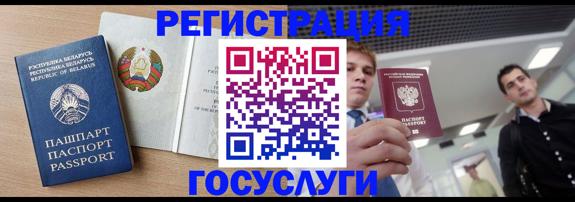 пропишу в квартире в Ульяновской области